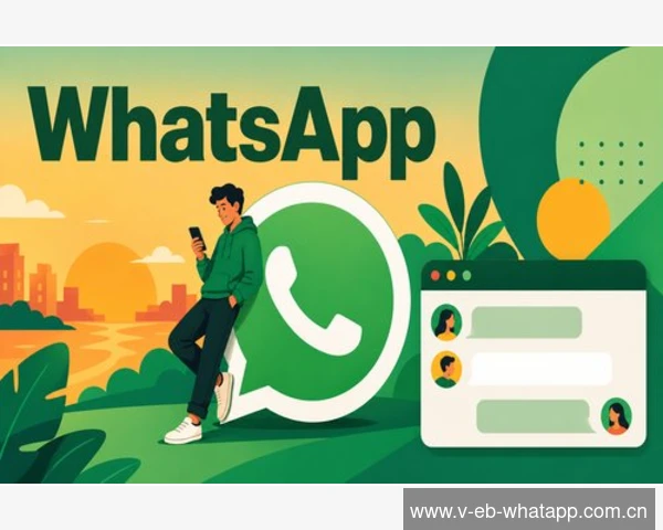 WhatsApp Web上传文件慢原因分析与解决思路